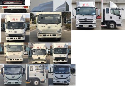 Jiefang Automobile CA5111XXYP40K59L2E6A84 Box transport vehicle