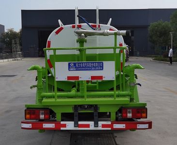 Cheng Liwei  CLW5040GPS6XC watering lorry 