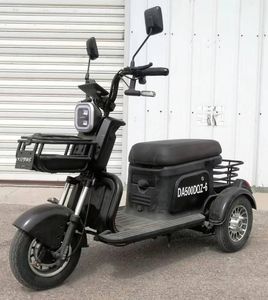 Da An RonaldoDA500DQZ6Electric three wheeled light motorcycle