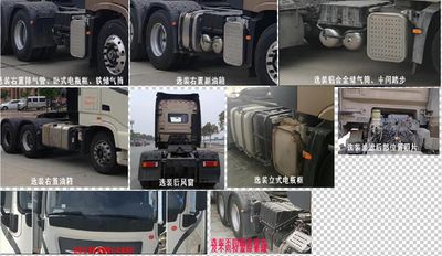 Dongfeng  DFH4250C2 Semi trailer tractor