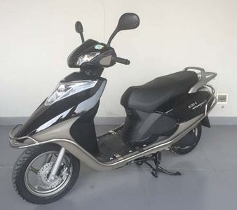 Donglong  DL125T6 Two wheeled motorcycles