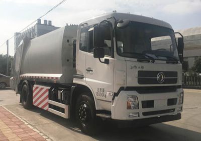 Dongfeng  EQ5183ZYSNS5 Compressed garbage truck