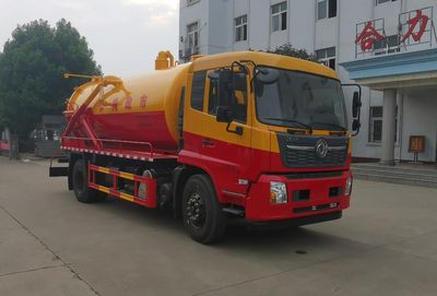 Shenhu  HLQ5180GXWD6 Suction vehicle