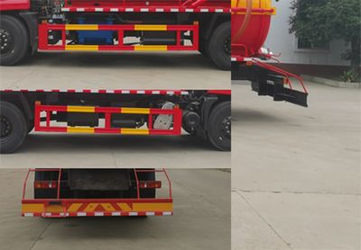 Shenhu  HLQ5180GXWD6 Suction vehicle