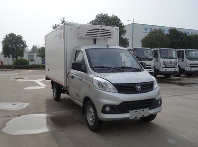 Hongyu  HYJ5020XLCBJ Refrigerated truck