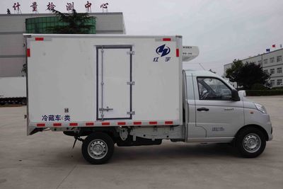 Hongyu  HYJ5020XLCBJ Refrigerated truck