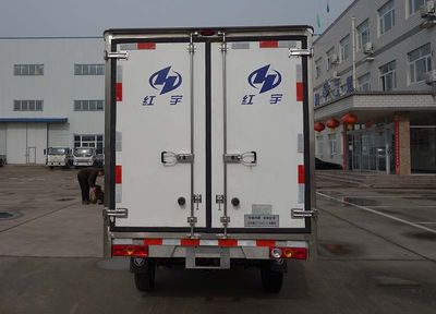 Hongyu  HYJ5020XLCBJ Refrigerated truck