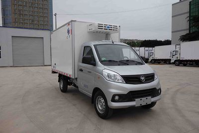 Hongyu  HYJ5020XLCBJ Refrigerated truck