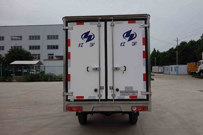 Hongyu  HYJ5020XLCBJ Refrigerated truck