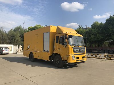 Hongyu  HYZ5120XGCDF Engineering vehicle