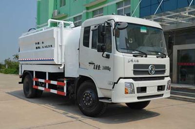 Jiutong  KR5160GQW4 Cleaning the suction truck