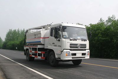 Jiutong  KR5160GQW4 Cleaning the suction truck