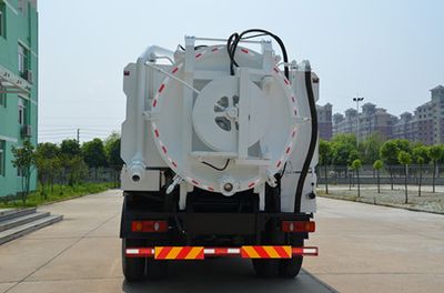 Jiutong  KR5160GQW4 Cleaning the suction truck