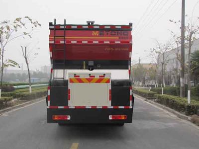 Zhetong brand automobiles LMT5314TFCT Asphalt crushed stone synchronous sealing vehicle