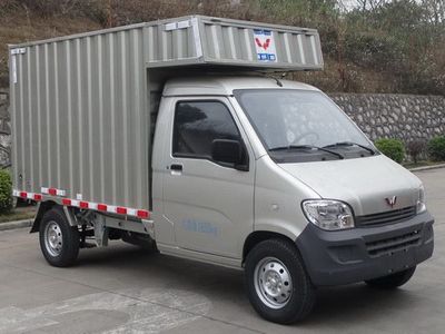 Wuling  LQG5020XXYNF1 Box transport vehicle