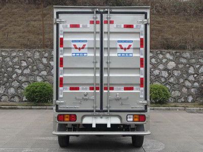 Wuling  LQG5020XXYNF1 Box transport vehicle