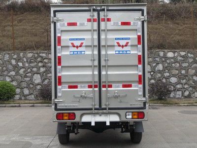 Wuling  LQG5020XXYNF1 Box transport vehicle