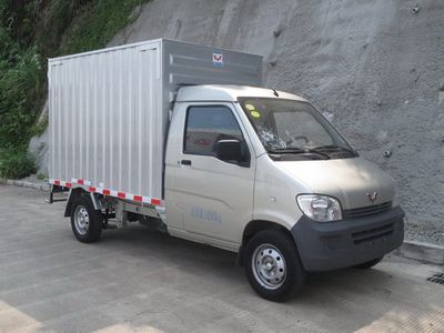 Wuling  LQG5020XXYNF1 Box transport vehicle