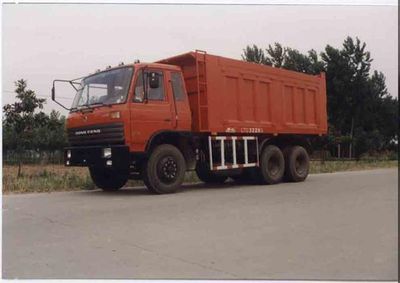 Chuguang  LTG3228G Dump truck