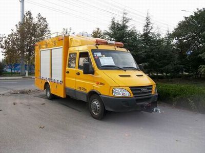 Kangfujia  QJM5052XXH Rescue vehicle