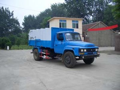 Jinma  QJM5101ZLJ Self dumping garbage truck