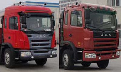 Qingchi  QYK5315XLC Refrigerated truck