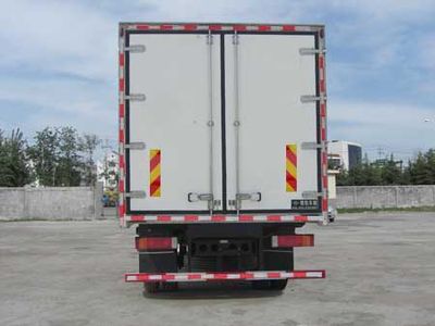 Qingchi  QYK5315XLC Refrigerated truck