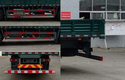 Shaoye  SGQ5250JSQLG5 Vehicle mounted lifting and transportation vehicle