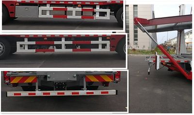 Tianming  TM5201TCL Vehicle transport vehicle