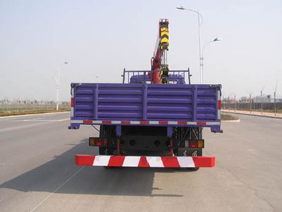 Xinfei  XKC5126JSQ Vehicle mounted lifting and transportation vehicle