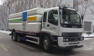 XCMG  XZJ5180TXSQ5 Washing and sweeping vehicle