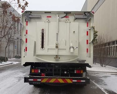 XCMG  XZJ5180TXSQ5 Washing and sweeping vehicle