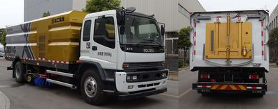 XCMG  XZJ5180TXSQ5 Washing and sweeping vehicle