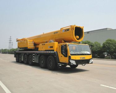 XCMG  XZJ5532JQAY260 All terrain crane