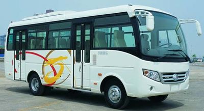 Yutong  ZK6720GAA City buses