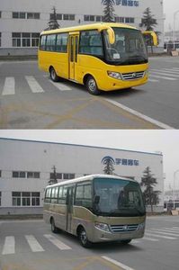 Yutong  ZK6720GAA City buses