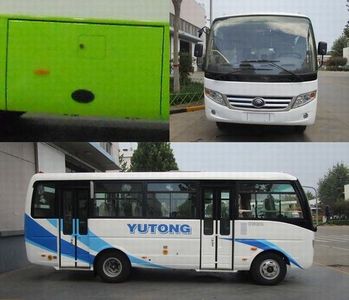 Yutong  ZK6720GAA City buses