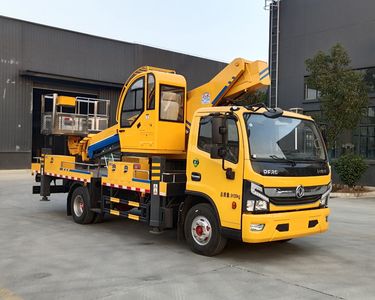 Cheng Li  CL5091JGK6DS High altitude work vehicle