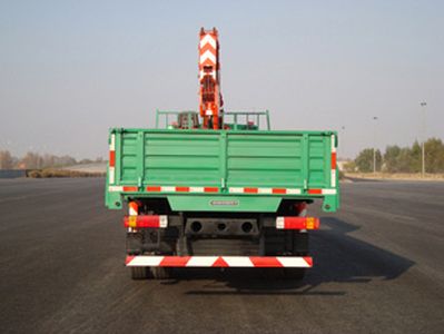 Shangjun  CSJ5253JSQB Vehicle mounted lifting and transportation vehicle