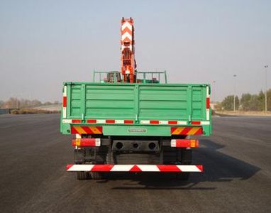 Shangjun  CSJ5253JSQB Vehicle mounted lifting and transportation vehicle