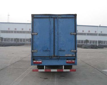 Dongfeng  EQ5050XXYTZ1 Box transport vehicle