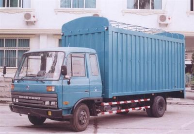 Dongfeng  EQ5071XXYB2D4 Box transport vehicle