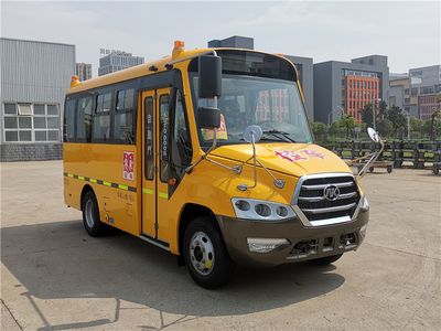 Ankai HFF6581S6D6XSchool buses exclusively for primary school students