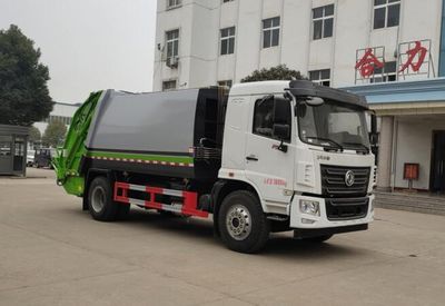 Shenhu  HLQ5181ZYSE6 Compressed garbage truck