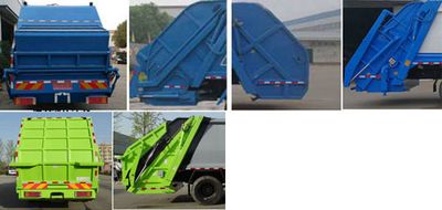 Shenhu  HLQ5181ZYSE6 Compressed garbage truck