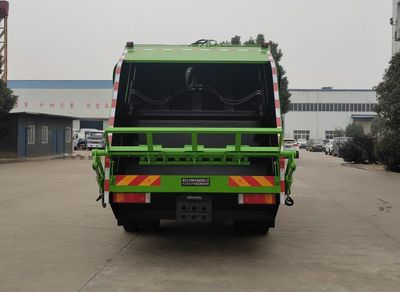 Shenhu  HLQ5181ZYSE6 Compressed garbage truck