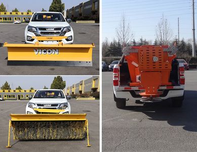 Xinlide  HZV5031TCXG6JF Snowplow