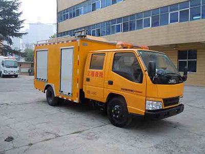 Worldly Alliance JGC5046XXH Rescue vehicle