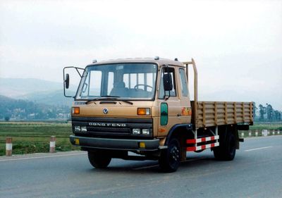 Dongfeng  KM1061G1 Flat headed diesel truck