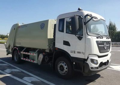 Xuhuan  LSS5182ZYSD6 Compressed garbage truck